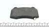 Колодки тормозные (передние/задние) Honda Civic 05-11/Dodge Challenger III 07-/Infiniti G III 02- ICER 182096 (фото 3)