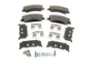 Колодки тормозные (передние) Citroen C4 Cactus 14-/C-Elysee/Peugeot 301 12-/308 II 13- (с аксес.) ICER 182131 (фото 1)