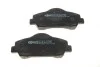 Колодки тормозные (передние) Citroen C4 Cactus 14-/C-Elysee/Peugeot 301 12-/308 II 13- (с аксес.) ICER 182131 (фото 3)