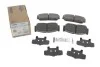 Колодки тормозные (задние) Kia Cee'd 06-12/Sorento 02-/Carnival 05-/Ssangyong Rexton 02-/Kyron 05- ICER 182151 (фото 5)