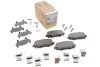 Колодки тормозные (задние) Jeep Cherokee 13- ICER 182176 (фото 1)