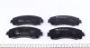 Колодки тормозные (передние) Nissan Rogue 07-13/X-Trail/Infiniti Q50/Q60/QX50 13-/Renault Koleos 16- ICER 182202 (фото 4)