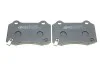 Колодки тормозные (задние) Jeep Grand Cherokee/Chrysler 300C 04-/Tesla Model S/X/Chevrolet Camaro 12 ICER 182230 (фото 3)