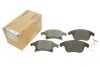 Колодки тормозные (передние) Ford Galaxy III/S-Max/Mondeo V/Fusion 13-/Ford (USA) Fusion 05- ICER 182231 (фото 2)