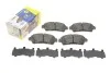 Колодки тормозные (передние) Mazda 2 14-/Nissan Sunny/Toyota Yaris 11- ICER 182235 (фото 1)