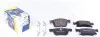 Колодки тормозные (передние) Opel Astra K/Chevrolet Cruze 15- ICER 182245 (фото 1)