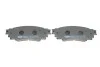 Колодки тормозные (задние) Toyota Camry 17-/Rav4/Lexus ES/UX 18-/RX 15- ICER 182262 (фото 3)