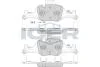 Колодки тормозные (передние) BMW 3 (G20-21/G80-81)/X3-X6 18-/5 (G30/G31/F90)/6 (G32)/7 (G11/G12) 15- ICER 182291 (фото 1)