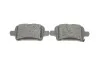 Колодки тормозные (задние) Opel Insignia B 17-/Chevrolet Malibu 12- ICER 182326 (фото 4)