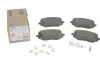 Колодки тормозные (передние) Renault Clio V/Nissan Micra V 18- ICER 182383 (фото 1)