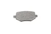 Колодки тормозные (задние) Citroen C4 20-/Peugeot 2008/208/Opel Corsa F 19-/Mokka 20- ICER 182418 (фото 4)