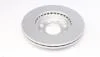 Диск тормозной (передний) Chevrolet Aveo 03-/Daewoo Lanos 97-/Opel 84-02 (236x20)(с покр)(вент) ICER 78BD1440-2 (фото 2)