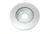 Диск гальмівний (передній) Citroen Nemo/Peugeot Bipper/Fiat Fiorino/Bravo 07- (257x22)(з покр.)(вент) ICER 78BD1650-2 (фото 3)