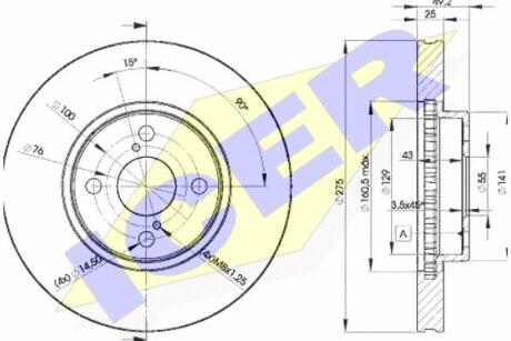 Диск гальмівний ICER 78BD2080-2