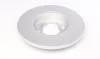Диск тормозной (передний) VW Caddy II 95-04/Passat B3/B4 88-97/Golf 91-02 (256x13) (с покр.)(полный) ICER 78BD3392-2 (фото 2)