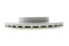 Диск гальмівний (передній) Citroen Jumpy/Fiat Scudo/Peugeot Expert/806 95-06 (257x20) (з покр) (вент) ICER 78BD4683-2 (фото 4)