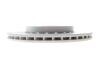 Диск тормозной (передний) Skoda Fabia 99-14/VW Fox 05-11 (239x18) (с покрытием) (вентилируемый) ICER 78BD5308-2 (фото 4)