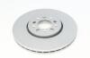Диск тормозной (передний) Skoda Fabia/Octavia 96-14/Roomster 06-15/VW Golf (287.6x25)(с покр.)(вент) ICER 78BD5604-2 (фото 4)