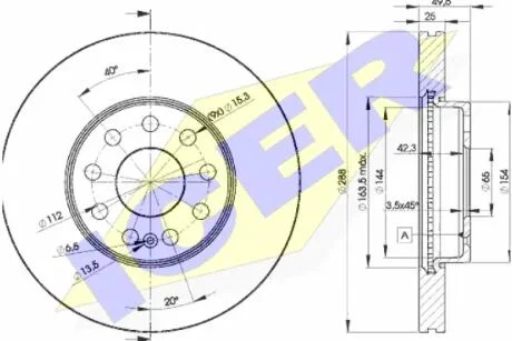 Диск гальмівний (передній) Audi A3/Skoda Octavia/VW Caddy/Golf/Touran 03- (288x25)(з покр.)(вентил.) ICER 78BD5615-2