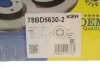 Диск тормозной (передний) Ford Transit 06-14 (300x28) (с покрытием) (вентилируемый) ICER 78BD5630-2 (фото 2)