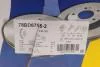 Диск тормозной (передний) Ford Galaxy/Mondeo 06-15/Volvo S60/S80/V60/XC70 07- (300x28)(с покр)(вент) ICER 78BD6765-2 (фото 4)