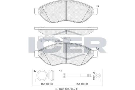 Комплект гальмівних колодок (дискових) ICER LM1803