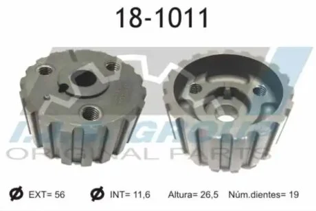 Шестерня колінчастого валу IJS GROUP 18-1011
