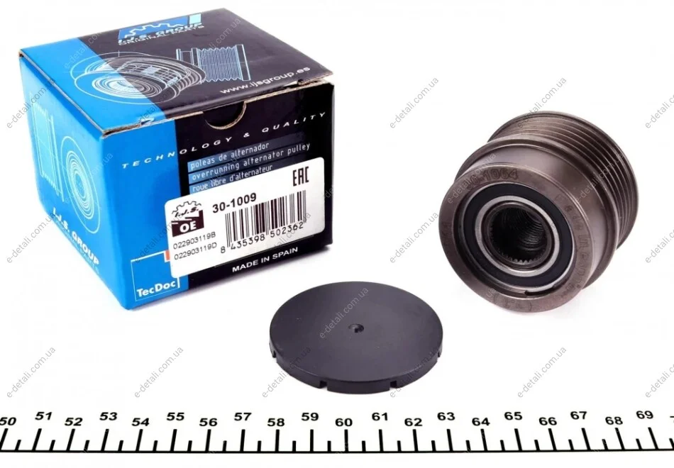 Шкив генератора Audi A4/A6/Skoda Superb/VW Passat 1.6-2.0/1.9 TDI 96-05 IJS GROUP 30-1009 (фото 1)