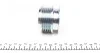 Шкив генератора Ford Mondeo IV 2.5i 07-15 IJS GROUP 30-1112 (фото 3)