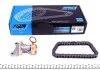 Комплект ланцюга ГРМ VW Golf/Passat 2.0 FSI 04-10 IJS GROUP 40-1004K (фото 1)
