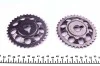Комплект цепи ГРМ Toyota Avensis/Corolla 1.4-1.8 00-08 (цепь, натяжитель, шестерня) IJS GROUP 40-1013FK (фото 2)