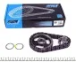 Комплект цепи ГРМ Skoda Fabia/ Octavia 1.0-1.4 00-03 IJS GROUP 40-1053FK (фото 1)