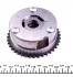 Комплект цепи ГРМ Opel Astra J/Corsa D 1.2-1.4 09- (цепь, фазорегулятор, прокладка) IJS GROUP 40-1056VVT (фото 15)