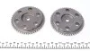 Комплект цепи ГРМ Mazda 6 2.3i 02-07 (цепь, натяжитель, шестерня) IJS GROUP 40-1200FK (фото 5)