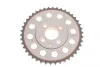 Комплект цепи ГРМ Mazda 3/6/CX-7 2.2 MZR-CD 09-14 IJS GROUP 40-1259FK (фото 11)