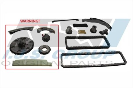 Комплект ланцюга ГРМ IJS GROUP 40-1286FK