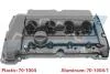 Крышка клапанов Citroen C4/C5 1.6THP 08-/Peugeot 207/308/508 1.6 06- IJS GROUP 70-1004 (фото 1)