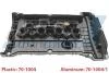 Крышка клапанов Citroen C4/C5 1.6THP 08-/Peugeot 207/308/508 1.6 06- IJS GROUP 70-1004 (фото 3)