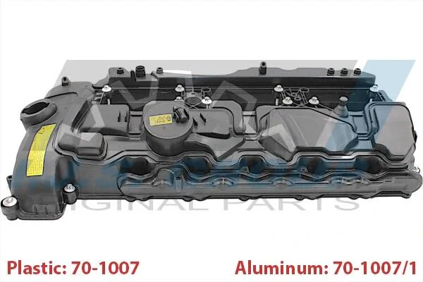 Крышка клапанов BMW 3 (E90)/5 (F10/F11)/X5 (E70/F15/F85) 3.0i 06- (N55) IJS GROUP 70-1007 (фото 1)