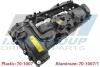 Кришка клапанів BMW 3 (E90)/5 (F10/F11)/X5 (E70/F15/F85) 3.0i 06- (N55) IJS GROUP 70-1007 (фото 3)