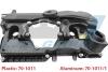 Крышка клапанов BMW 3 (E90)/5 (E60)/X3 (E83) 2.0 i 04-15 N46 IJS GROUP 70-1011 (фото 1)