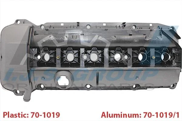 Крышка клапанов BMW 3 (E46)/5 (E39/E60) 3.0 04-11 (M54) IJS GROUP 70-1019 (фото 1)