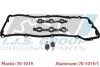 Крышка клапанов BMW 3 (E46)/5 (E39/E60) 3.0 04-11 (M54) IJS GROUP 70-1019 (фото 3)