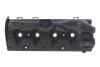 Кришка клапанів VW Caddy 1.6/2.0TDI 10- (з прокладкою) IJS GROUP 70-1029 (фото 1)
