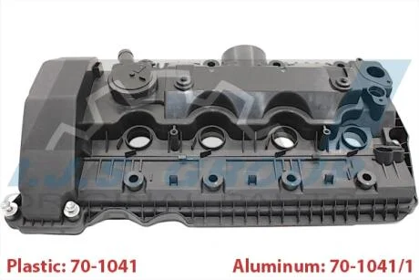 Крышка клапанов BMW 5 (E60)/X5 (E53/E70) 3.6-4.8 01-08 (N62) (5-8 цилиндр) IJS GROUP 70-1041