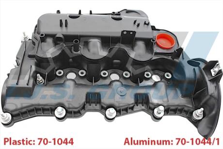 Крышка клапанов Land Rover Discovery/Range Rover/Peugeot 407 3.0HDi/TD 09- IJS GROUP 70-1044
