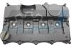 Крышка клапанов Ford Transit 2.4TDCI 06-14/Land Rover Defender 2.4TD4 90-16 IJS GROUP 70-1053 (фото 1)