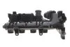 Крышка клапанов Citroen C2/C3/Ford Fiesta 1.4HDi/TDCi 01- IJS GROUP 70-1055 (фото 6)