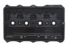 Кришка клапанів Citroen Jumper/Ford Transit/Peugeot Boxer 2.2 HDi 11- IJS GROUP 70-1056 (фото 7)