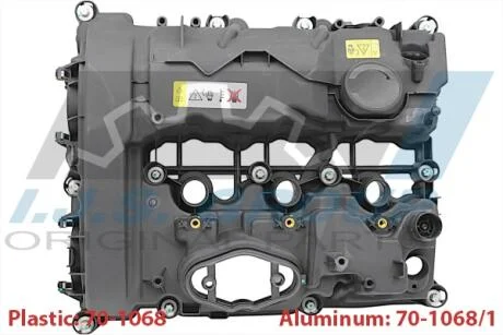 Крышка клапанов BMW 3 (F30/F80)/4 (F32/F82)/X1 (F48)/X2 (F39) 1.5 13- B38 IJS GROUP 70-1068